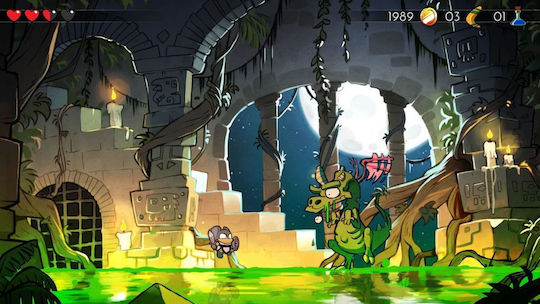 Wonder Boy: The Dragon's Trap PS5 Game