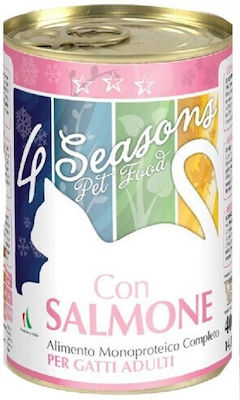 4 Seasons Κονσέρβα Wet Food for Adult Cats In Can with Salmon 1pc 400gr