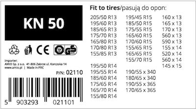 AMiO KN 50 Anti Skid Chains with 12mm Thickness for Passenger Car 2pcs