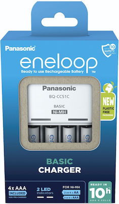 Panasonic Eneloop Basic BQ-CC51 Φορτιστής 4 Μπαταριών Ni-MH Μεγέθους AA/AAA Σετ με 4x AAA 800mAh σε Λευκό χρώμα