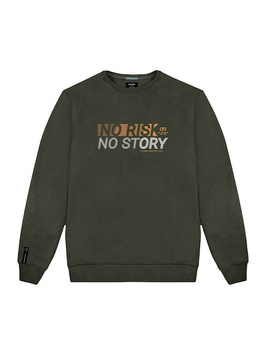 Sweatshirt Khaki