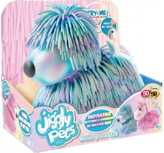 50/50 Games Plush Puppy Jiggly Pets - Fluffy Animal with Motion & Sound for 4+ Years Miscellaneous Designs