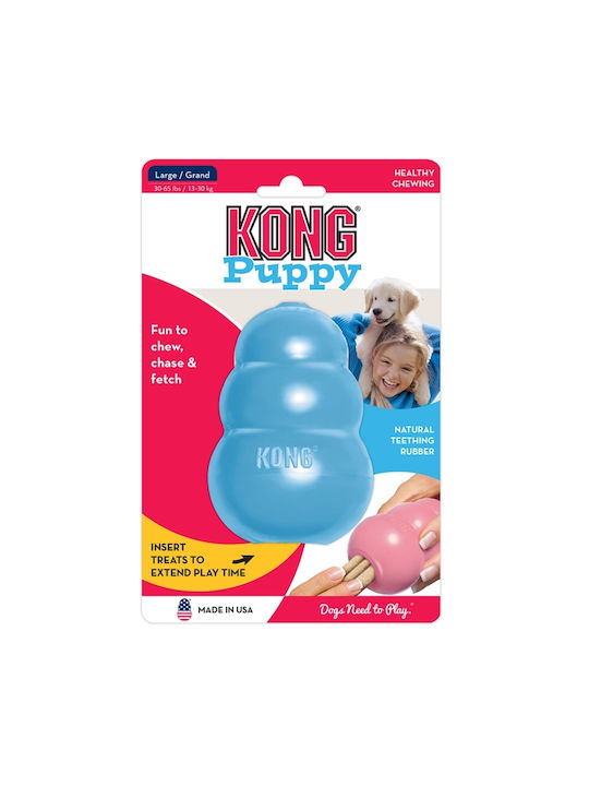 Kong Classic Toy for Puppy made of Rubber Large 14εκ. Light Blue 1pcs
