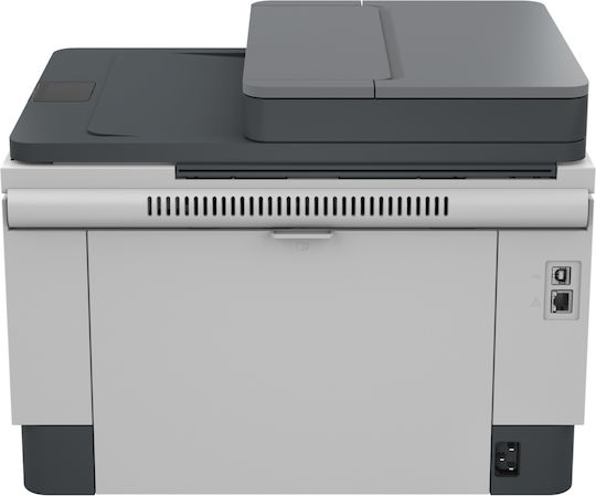 HP MFP 2604SDW Black and White Laser Printer with WiFi and Mobile Printing