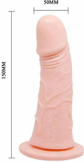 Baile Ultra Passionate Harness Harness με Dildo 15cm και Δόνηση στο χρώμα του δέρματος