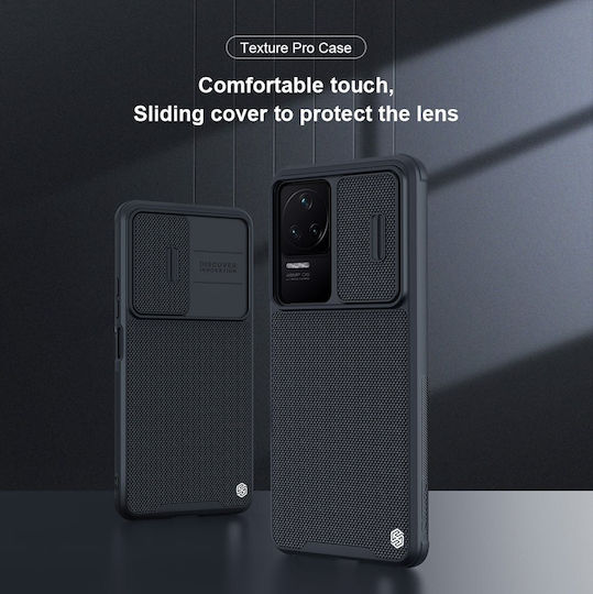 Nillkin Textured Pro Hard Back Cover Plastic Black (Poco F4 5G)