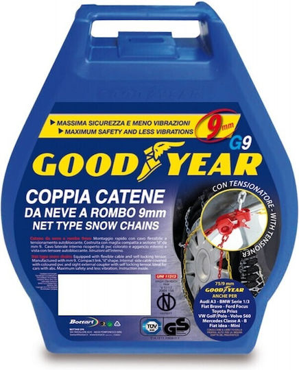 Goodyear No 20 Anti-slip Chains Thickness 9mm Passenger Car 2pcs