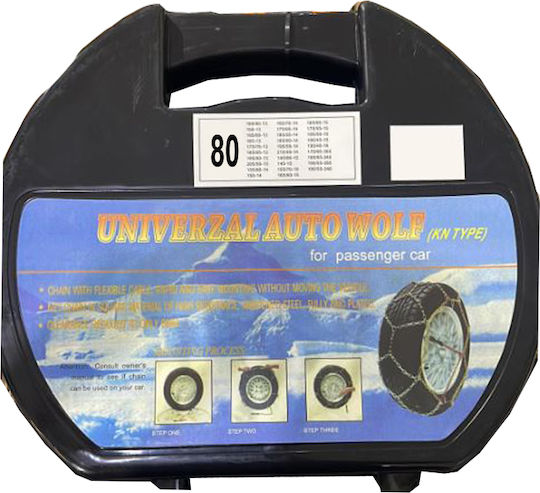 Autostatus Wolf KN-080 Anti-slip Chains Thickness 9mm Passenger Car 2pcs
