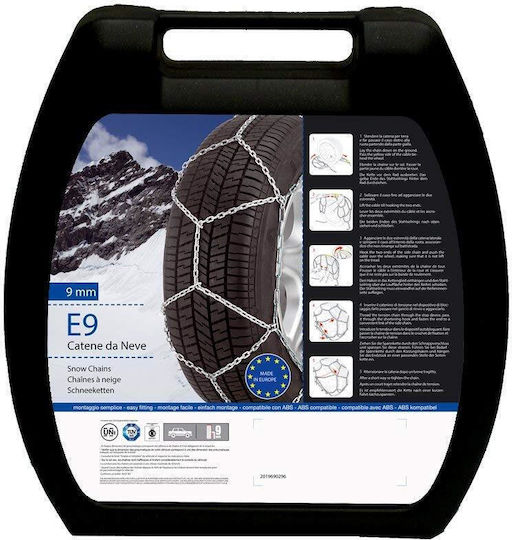 Konig Catene Da Neve E9 No 35 Anti-slip Chains Thickness 9mm Passenger Car 2pcs