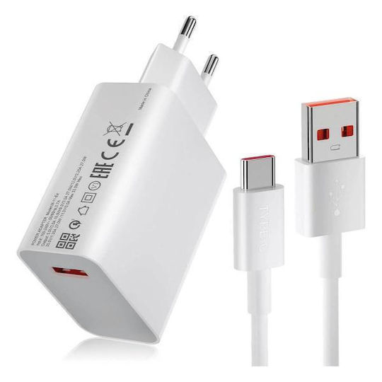 Xiaomi Φορτιστής με Θύρα USB-A και Καλώδιο USB-C 33W Λευκός (BHR6039EU)