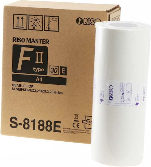 Riso Original InkJet Druckerpatrone (S-8188E)