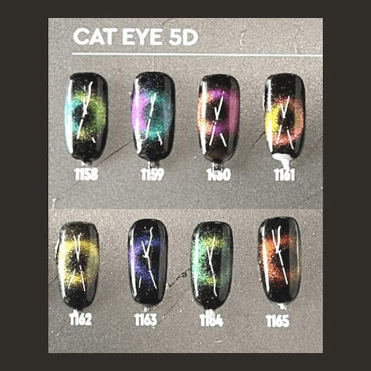 Elixir Semi Gel Halb-permanenter Nagellack 1162 Gold Cat Katzenauge 8ml 1Stück