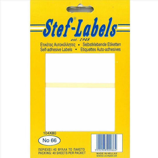 Stef Labels Small Adhesive Labels in White Color 104x80mm
