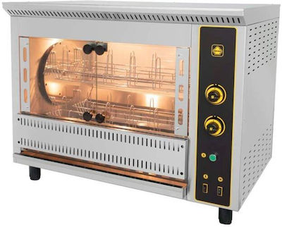 Sergas T24G Pui Rottisserie Grill Gaz lichid 13kW cu Dimensiuni 75x114x85cm