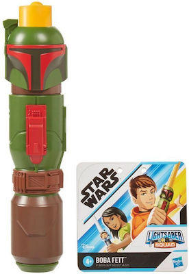 Hasbro Star Wars Boba Fett Lightsaber