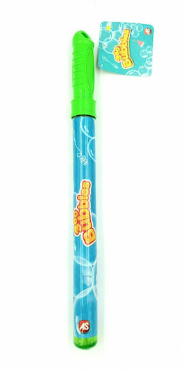 AS Σαπουνόφουσκες 360 Bubbles (Διάφορα Σχέδια) 1τμχ