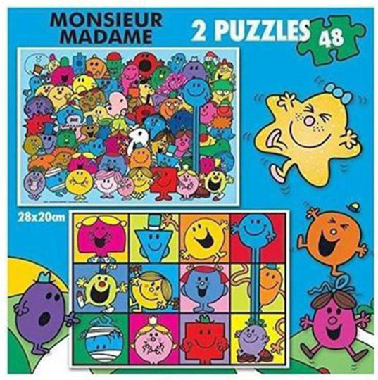 Kids Puzzle Little Men & Little Ladies for 3++ Years 96pcs Educa