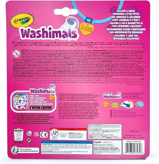 Crayola Ζωγραφική Washimals Γατάκι & Σκυλάκι για Παιδιά 3+ Ετών