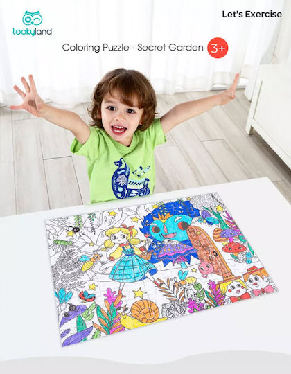 Tooky Toys Painting Secret Garden