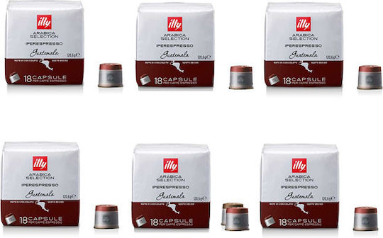 Illy Κάψουλες Espresso Guatemala Συμβατές με Μηχανή Iperespresso 108caps