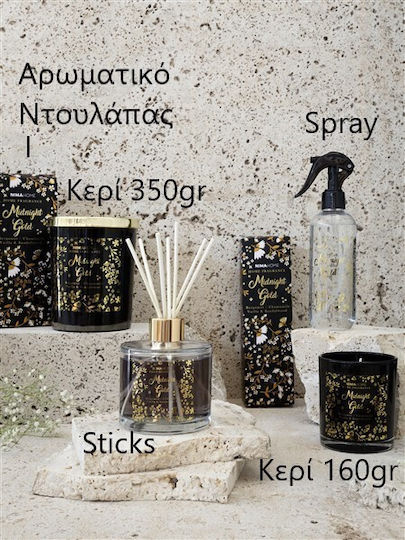 Nima Αρωματικό Spray Midnight Gold με Άρωμα Βανίλια 30277 240ml