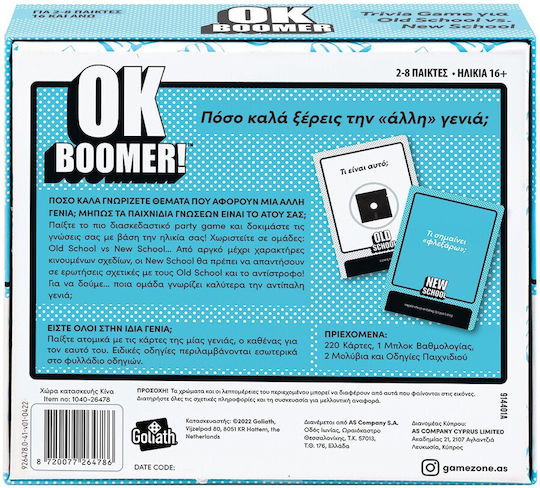 Настолна игра OK Boomer! за 2-8 играчи 16+ години (EN) AS