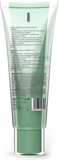 HiSkin Niacynamid And Vitamin C Light Moisturizing Hand Cream For Dry Hands 60ml
