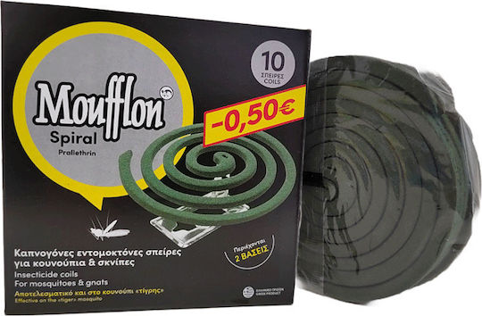 Moufflon Moufflon Φιδάκι για Κουνούπια 10 σπείρες
