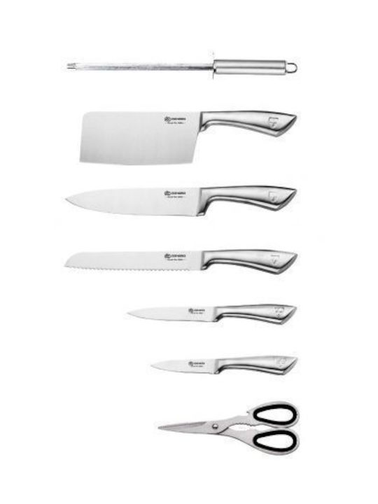 Edenberg Knife Set With Stand of Stainless Steel EB-600 8pcs