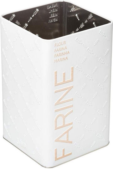 Nature Vaza Uz General cu capac Metalic Alb 1250ml