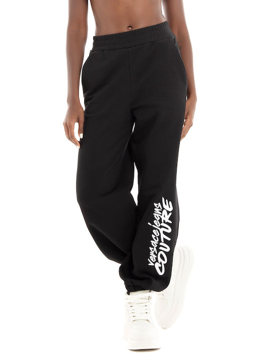 Versace Women's High Waist Jogger Sweatpants Black