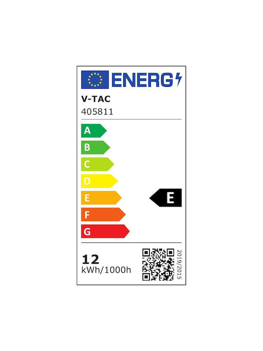 V-TAC Wall-Mounted Outdoor Light LED IP65 10W with Warm White Light 61x10x7.5εκ.