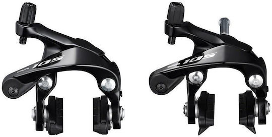 Shimano Set of Brake Calipers for City Bike BR-R7000 IBRR7000A82L