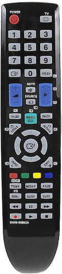 KAL Electronics Compatible Remote Control kal0107 for Τηλεοράσεις Samsung