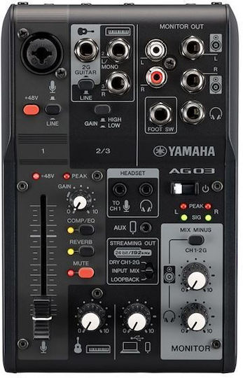 Yamaha AG03 MK2 Negru | Skroutz Romania