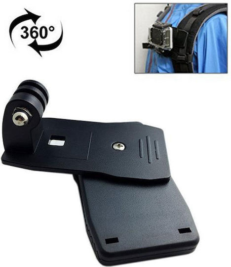 Clip Mount Βάση Στήριξης Σφιχτήρας Universal