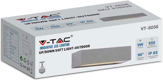 V-TAC Wall-Mounted Outdoor Ceiling Light LED IP65 9W with Cool White Light Double Beam 17.3x8.1x4.6εκ.