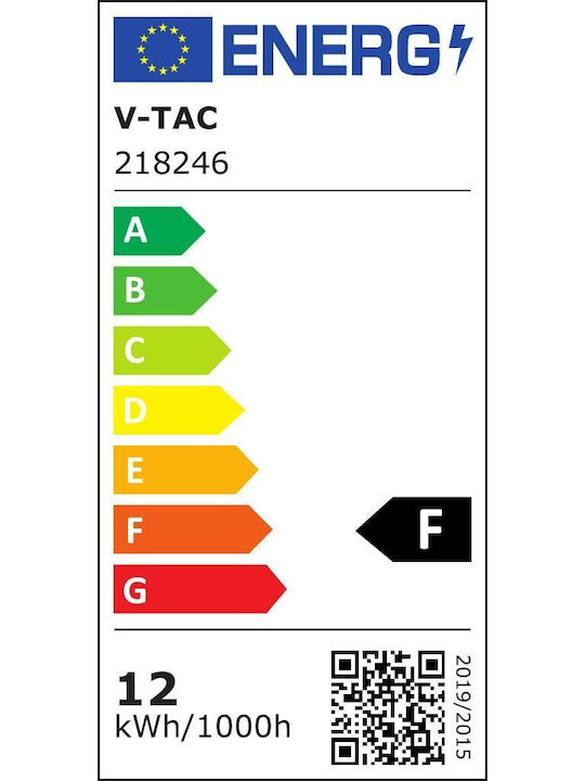 V-TAC Wall-Mounted Outdoor Ceiling Light LED IP65 12W with Natural White Light 23x11x7.6εκ.