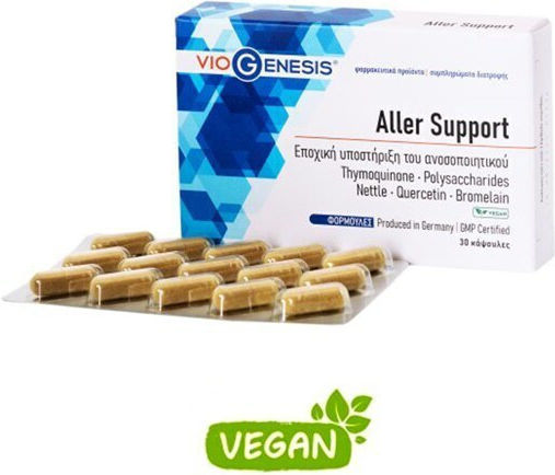 Viogenesis Aller Support Supplement for Immune Support 30 caps