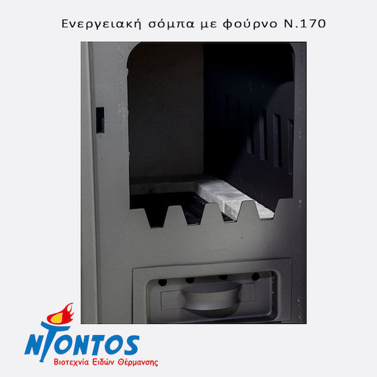 Ntontos No.170 Χαλύβδινη Ξυλόσομπα 11.5kW Γκρι