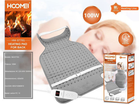 Hoomei Back Heating Pad Gray 63x42cm