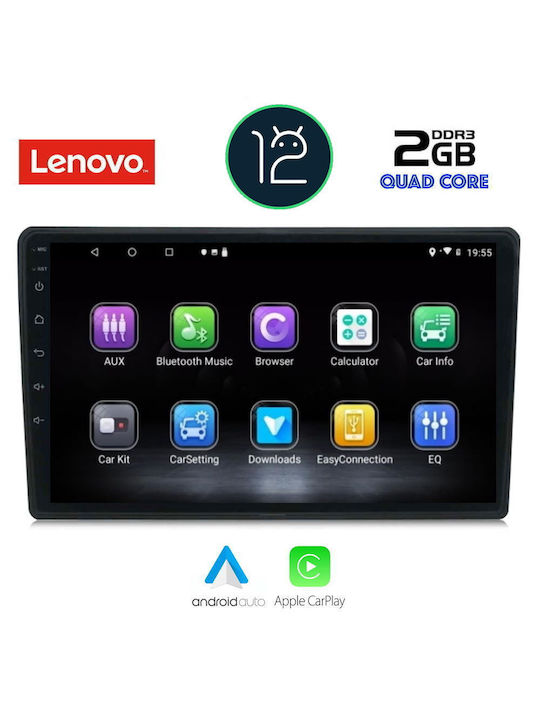 Digital IQ Car Audio System for Citroen C4 / DS4 2018+ (Bluetooth/USB/AUX/WiFi/GPS/Apple-Carplay/Android-Auto) with Touch Screen 10"
