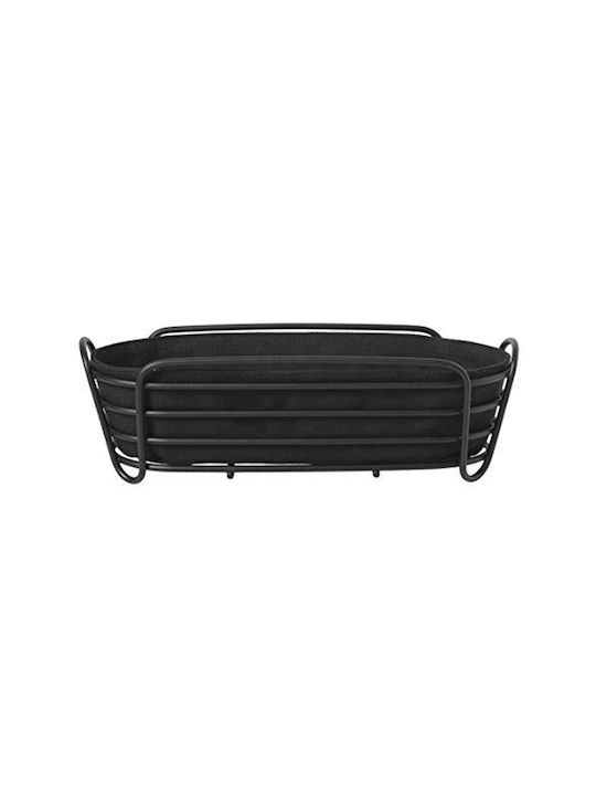 Blomus Metallic Bread Basket Black Delara 26x26x9cm 63872