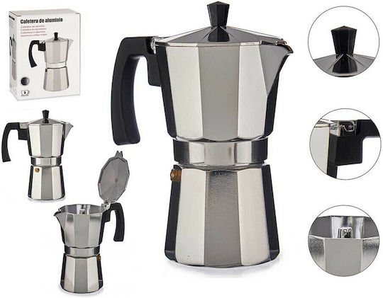 S3609144 Мокро кафе 9 Cups Сребрист