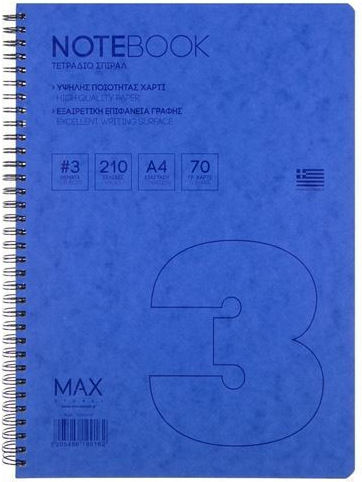 Neohart Spiral School Notebook Ruled A4 3 Subjects (Various Colours)