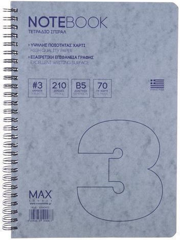 Neohart Spiral School Notebook Ruled B5 3 Subjects Various Colours