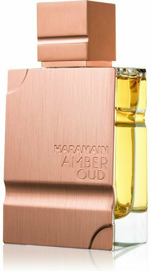 Al Haramain Amber Oud Gold Eau de Parfum 60ml