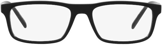 Arnette Dark Voyager Мъжки Пластмасов Рамка за Очила Кафява Костенурка AN7194 01
