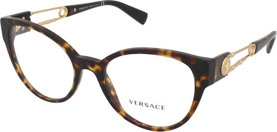 Versace Women's Acetate Butterfly Prescription Eyeglass Frames Brown Tortoise VE3307 108