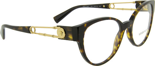 Versace Women's Acetate Butterfly Prescription Eyeglass Frames Brown Tortoise VE3307 108